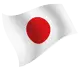 export country 8