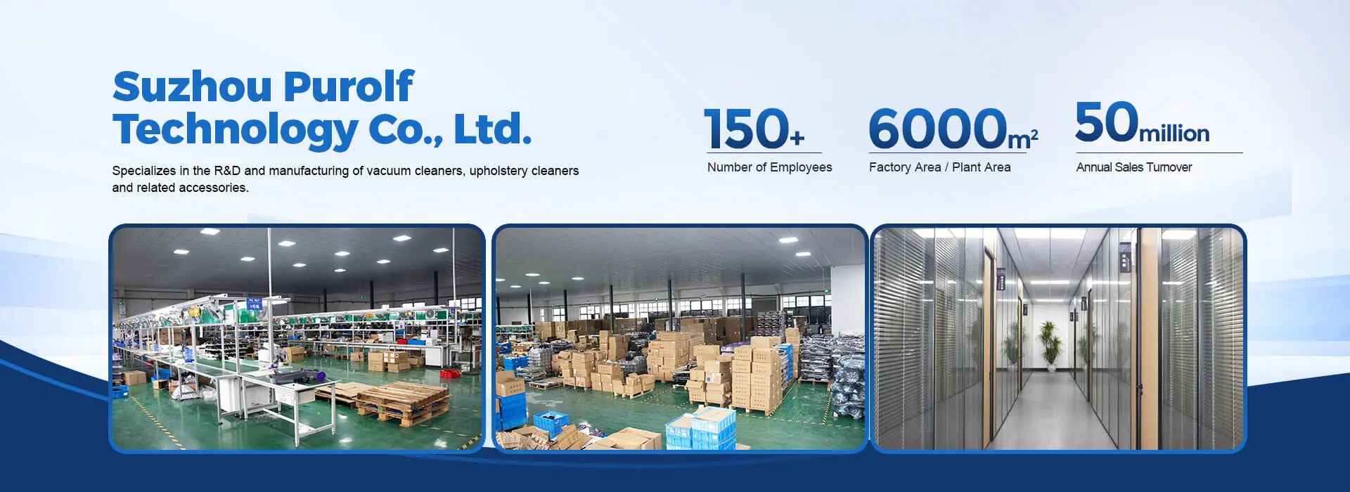Suzhou Purolf Technology Co., Ltd.